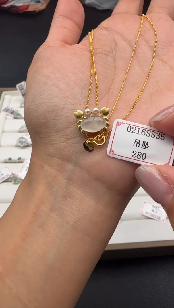 【闪购商品】翡翠项链银S925镶嵌0216SS35