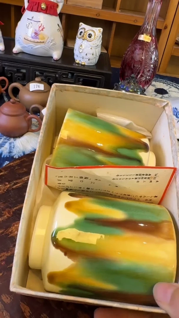 蛇**吉茶道具瓷器茶器