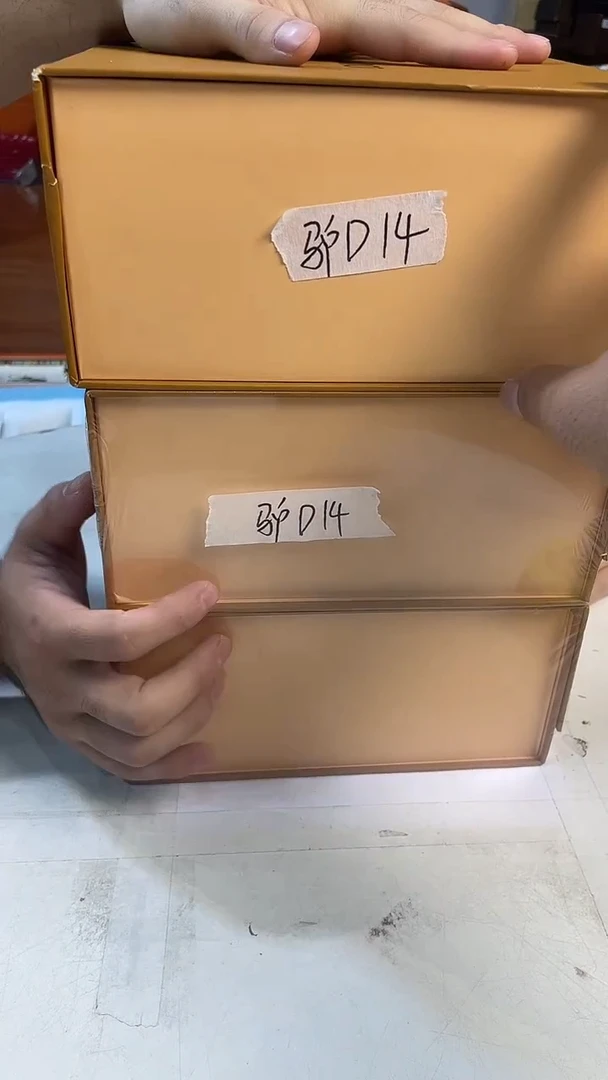 杯鸿辉家品牌瓷器，京东包邮！