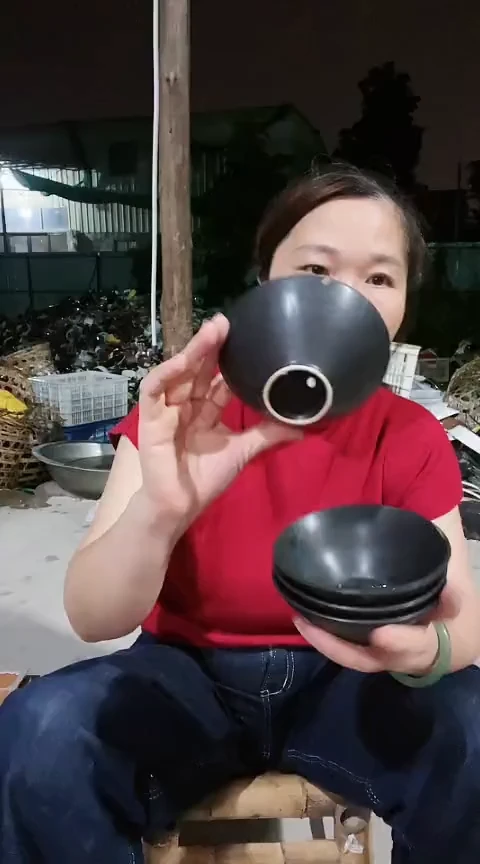 瑕疵黑色小斗笠碗四个