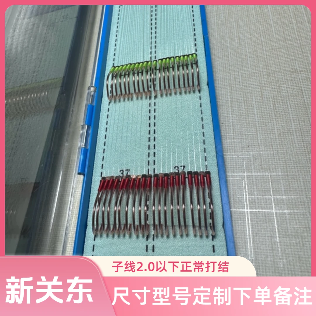 新关东鱼钩黑坑双钩子线鲤鱼青草花白鲢无刺超硬鱼钩加固私人订制