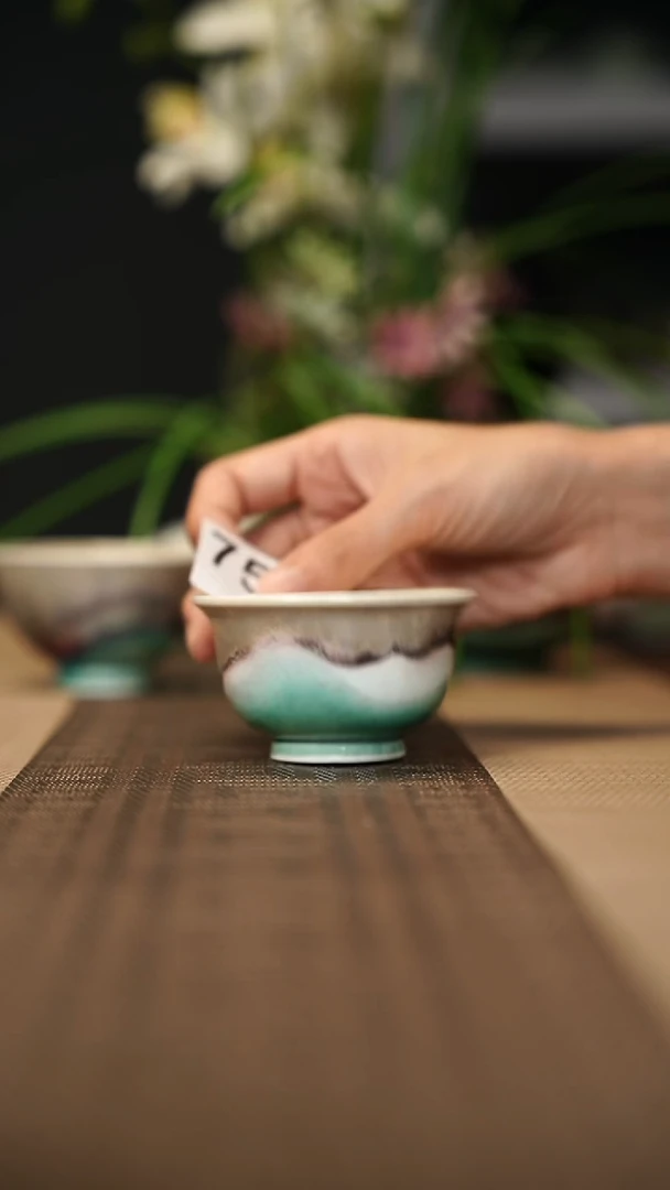 752柴物志柴烧窑变