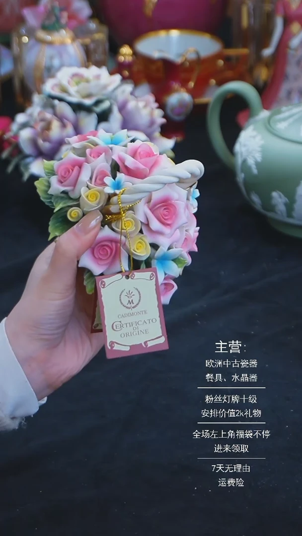 【闪购商品】摆件米多家中古器物 如图所示 9999