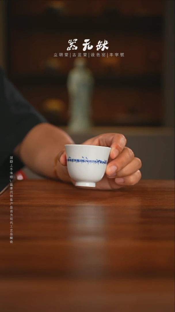 精品茶器【本店无运费险】