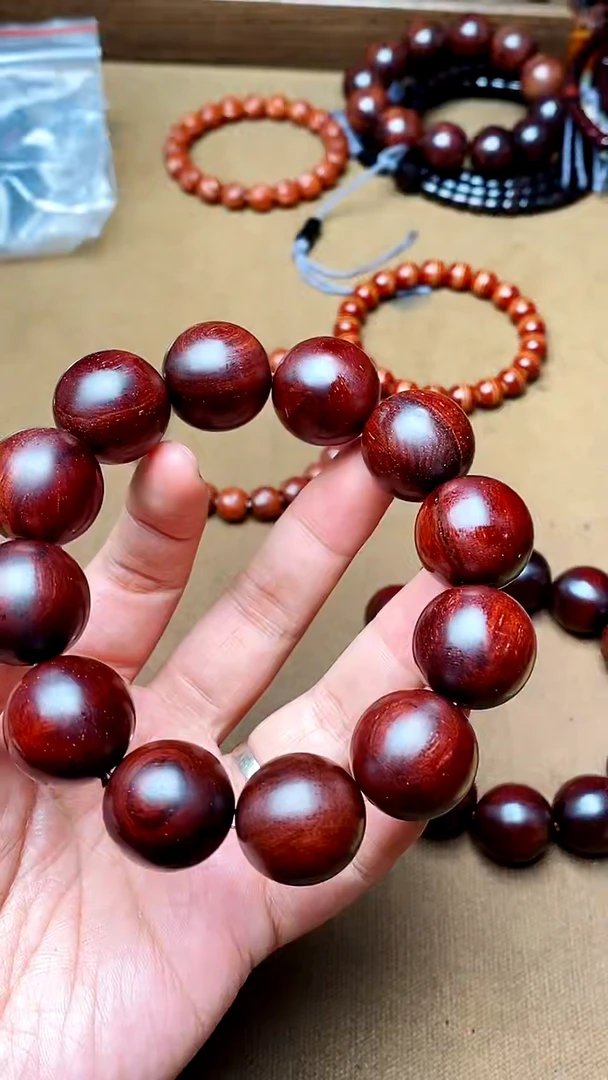 【闪购商品】檀香紫檀（小叶紫檀）2.0（微瑕）