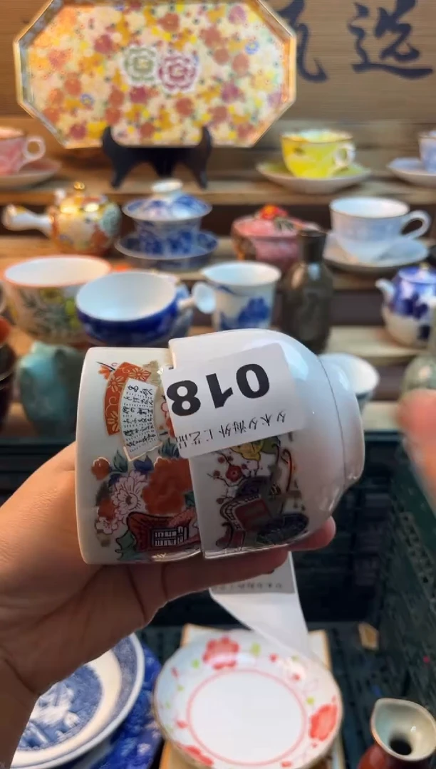 【闪购商品】瓷片瓷器          018