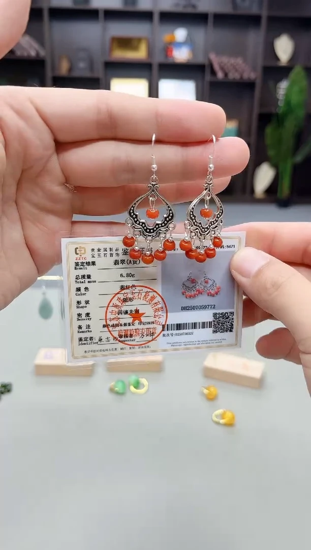 银S925镶嵌翡翠耳饰332000