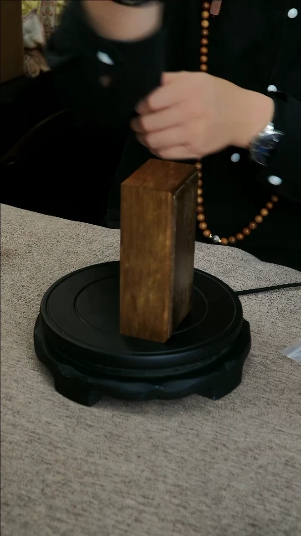 金丝楠鼠****啥金丝楠木雨滴龙胆纹推拉盒