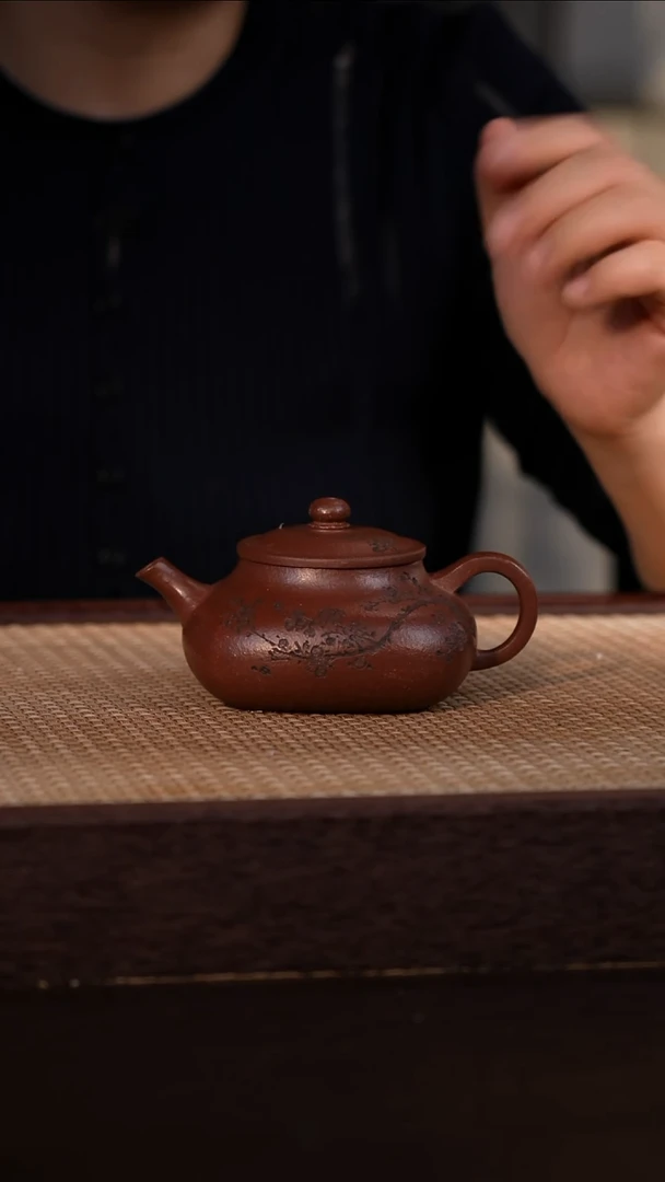 茶壶紫砂紫泥 200cc