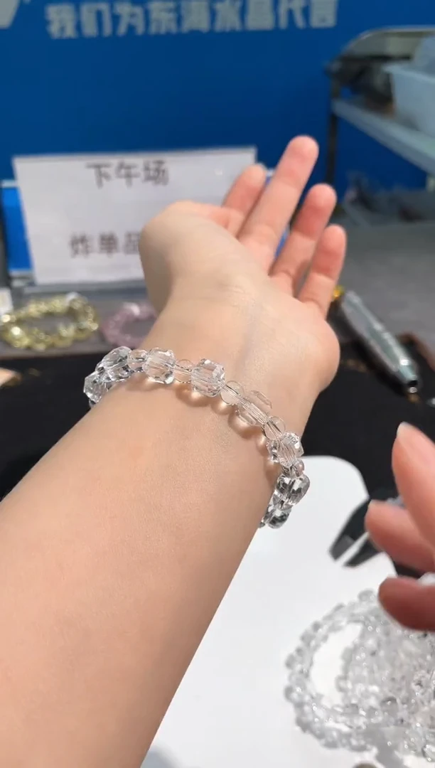 【闪购商品】水晶手链未镶嵌15号白水方糖款8mm