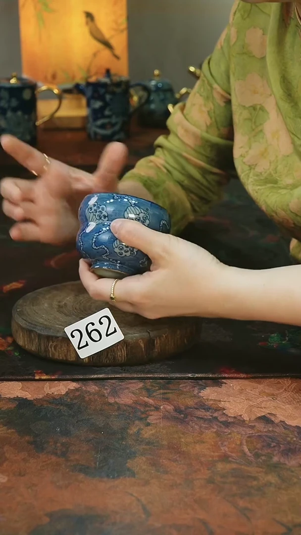 茶碗...........262