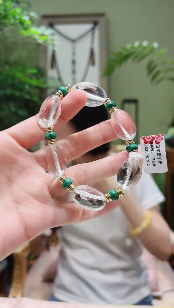 未镶嵌手串水晶白水晶手串A0819-2多样性发货