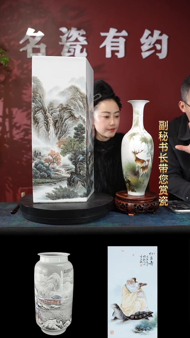 瓷片会**鱼实力派老师手绘精品摆件