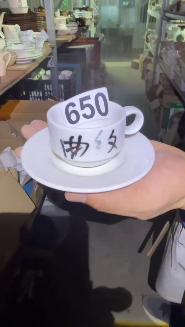 瓷片微瑕 磁州窑买到就是赚到