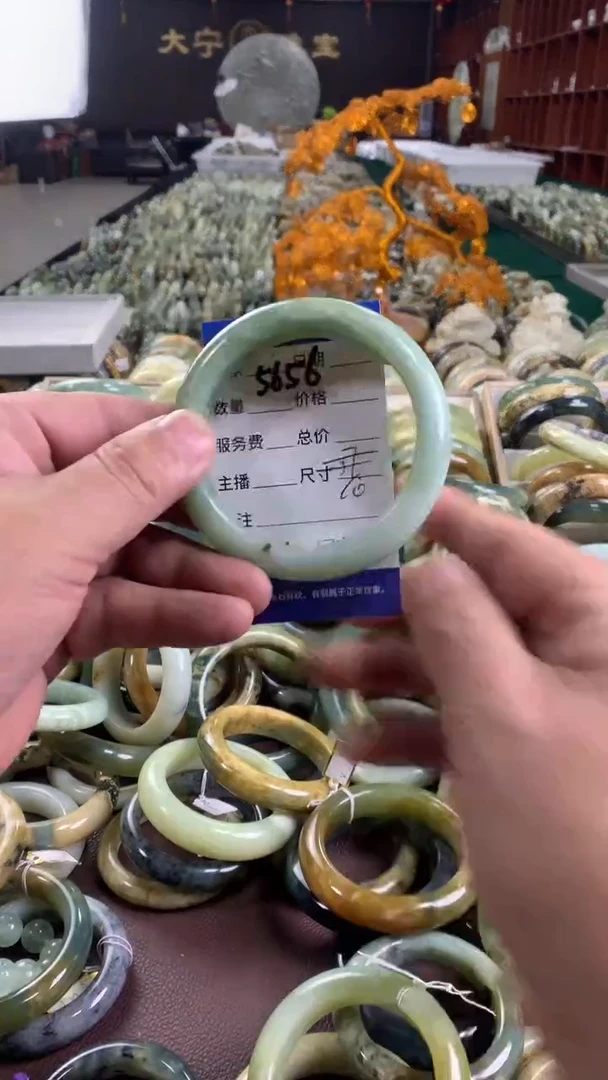 未镶嵌蛇纹石玉手镯5656