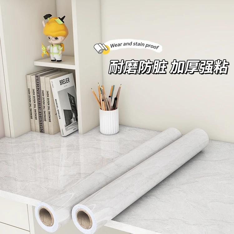 宿舍桌面贴纸翻新自粘寝室桌子改造防水防潮书桌衣柜桌贴墙壁墙纸