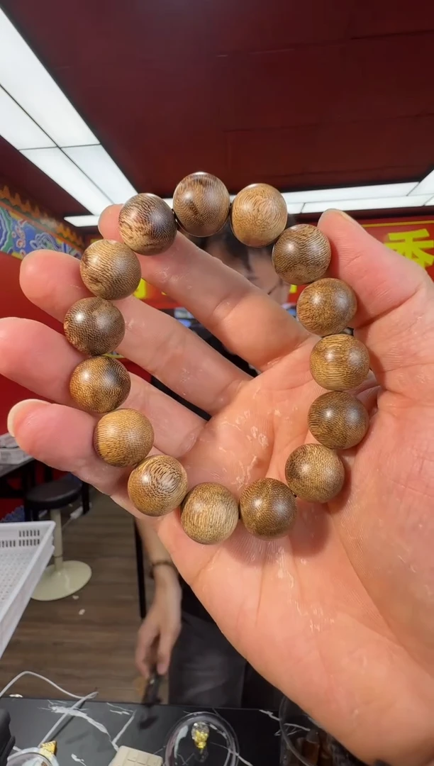 沉香手串x82富森多样性发一