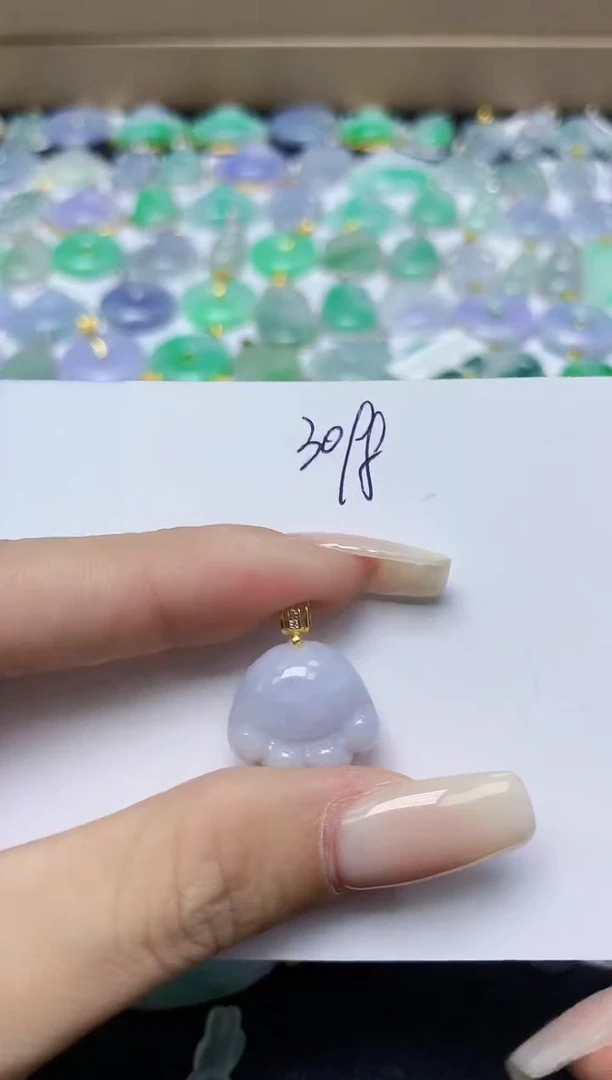 翡翠18K金镶嵌颈饰 天然缅甸翡翠A货