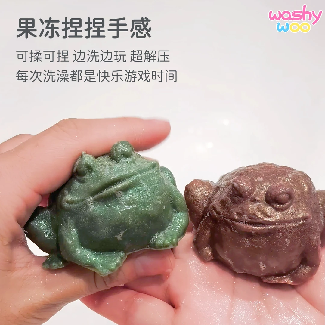 【重生】仿真青蛙肥皂恶搞捏捏肥皂解压整人恶心小玩具搞怪饰品