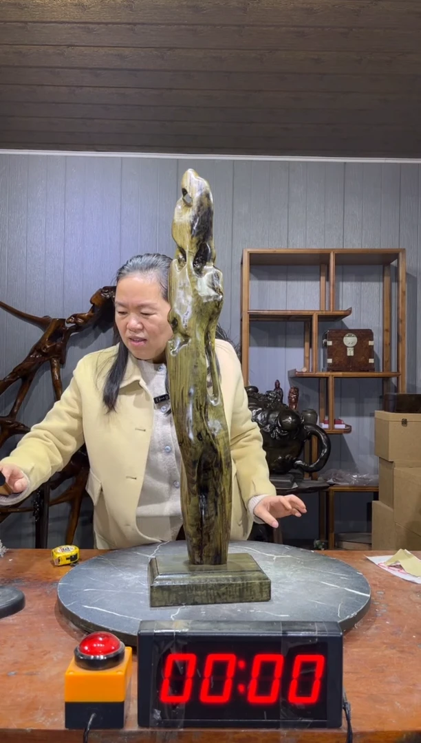 金丝楠用****6阴沉木随行摆件