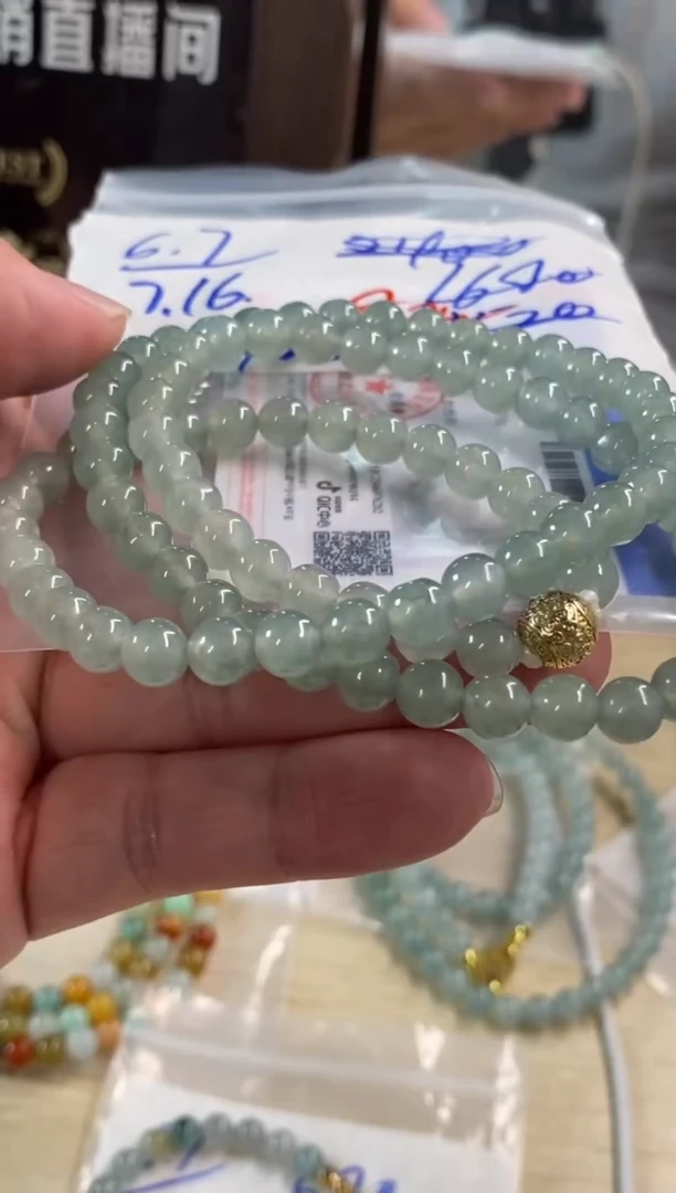 定制翡翠未镶嵌天然缅甸翡翠