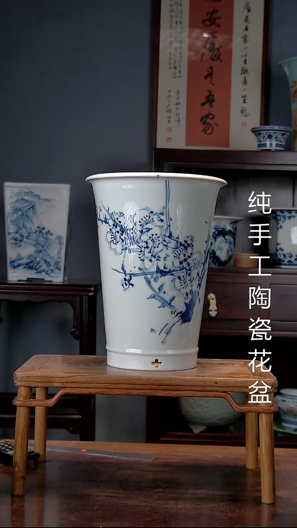 雄*景德镇陶瓷手工花盆