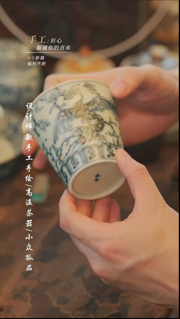 {溯本}瓷片***瓷片342微瑕