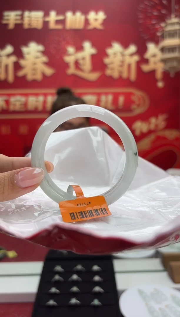 【闪购商品】翡翠手镯未镶嵌5手镯