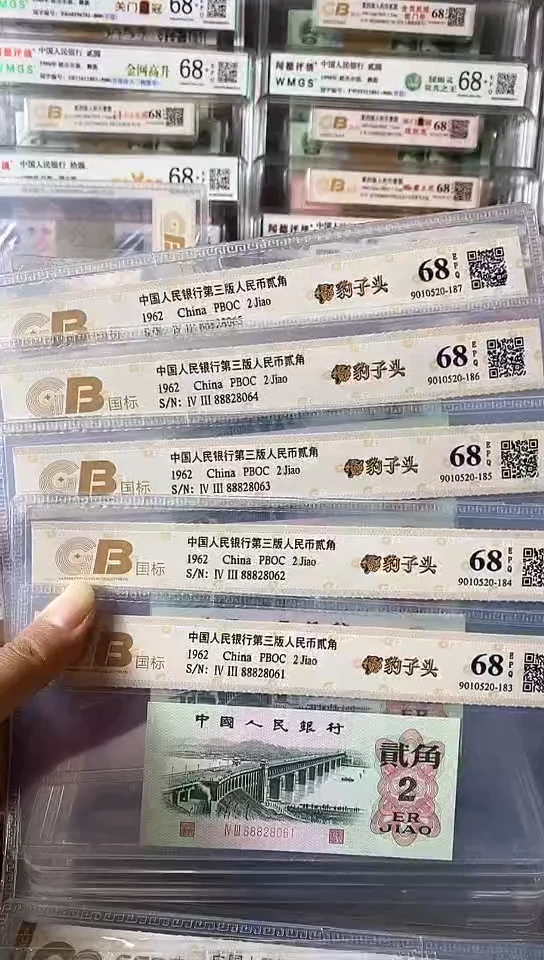 【闪购商品】88828061-88828065