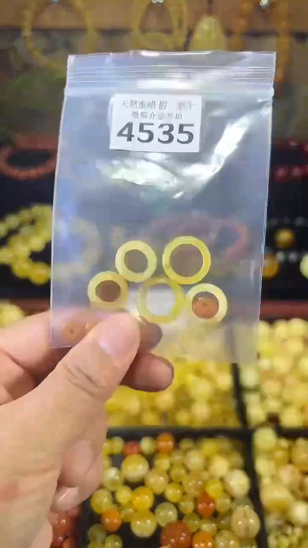 裸石蜜蜡未镶嵌蜜蜡圆环无镶嵌无标题