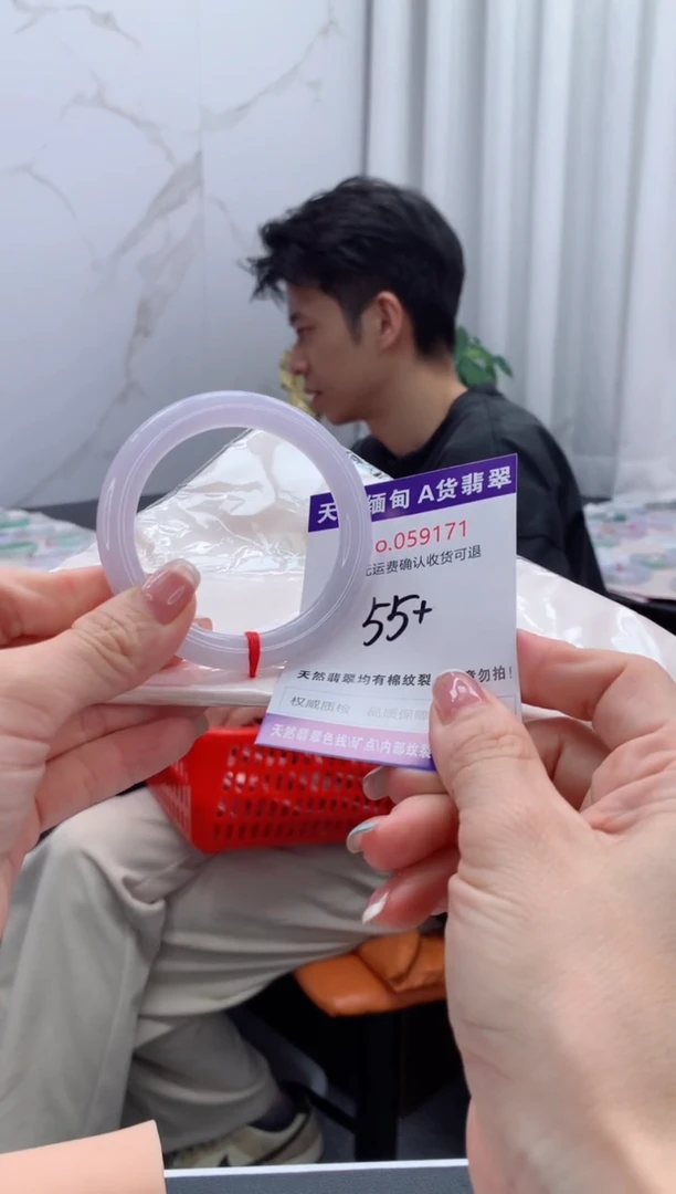 翡翠手镯未镶嵌天然缅甸A货翡翠