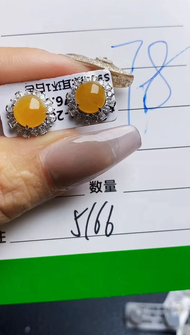 银S925镶嵌戒指翡翠5166