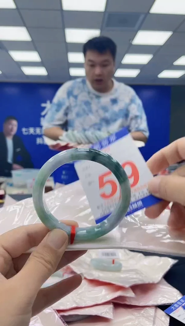 未镶嵌手镯翡翠AAAAAAAAAA