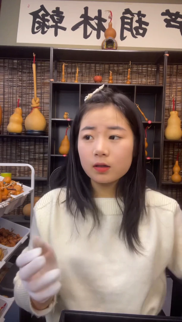猫**友吱吱吱吱吱吱吱吱