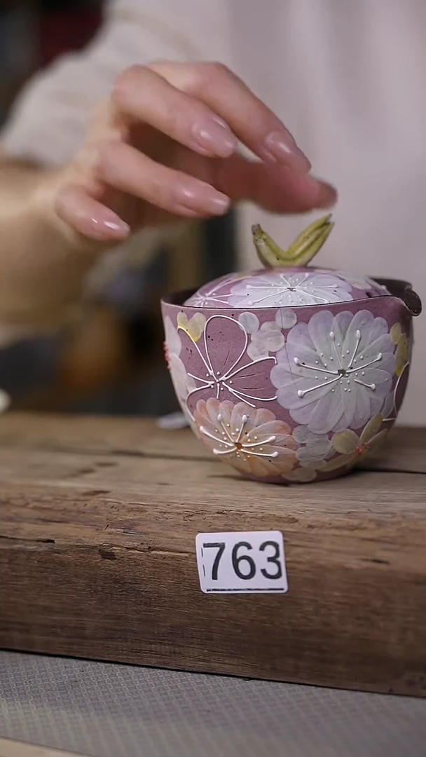 【闪购商品】瓷片微瑕微瑕~介意勿拍哦~