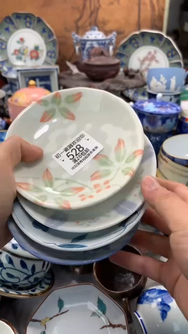 【闪购商品】瓷片啊啊啊啊啊啊啊啊啊啊