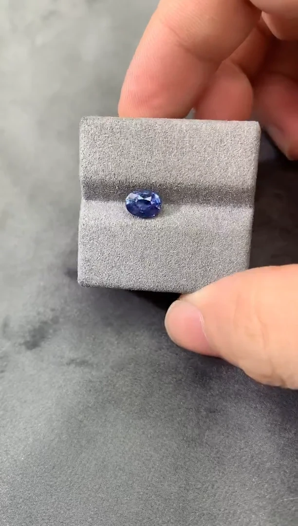 裸石蓝宝石矢车菊 1.13CT