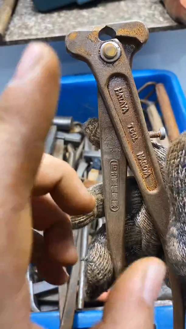美**家麻嘎子工具闪购链接一物一拍