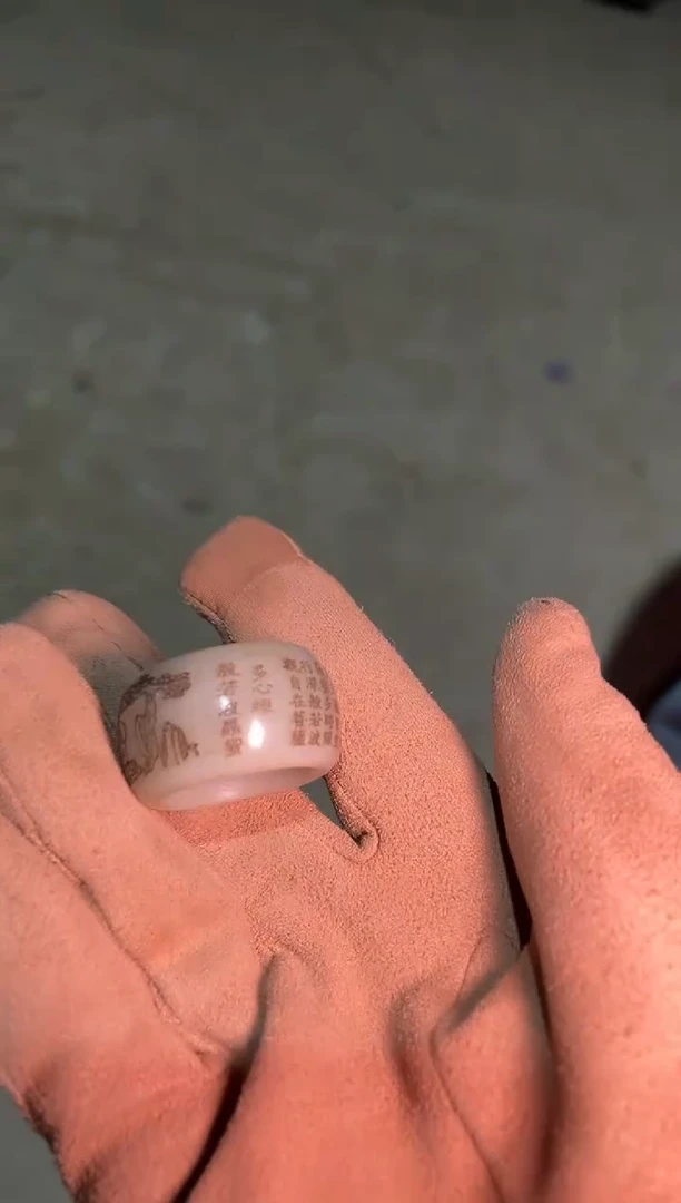 【闪购商品】和田玉颈饰未镶嵌雅琪精品专属链接W50