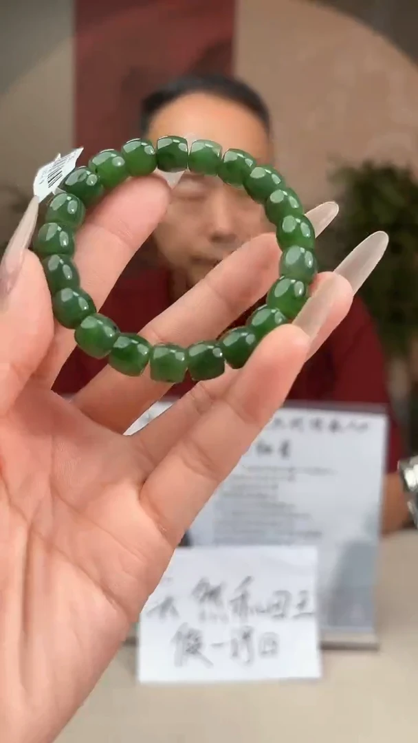 手串未镶嵌和田玉多样性发货拍一发一