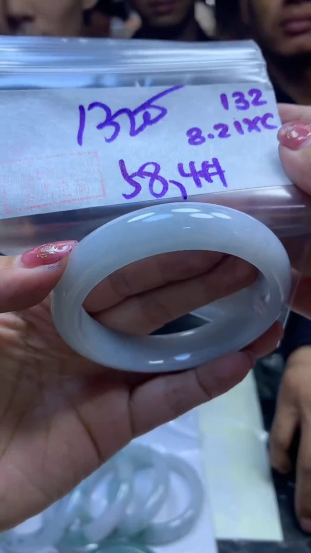 定制翡翠未镶嵌132手镯58.4+1320元+拍一发一