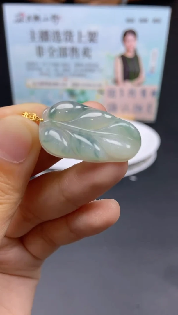 未镶嵌定制翡翠天然翡翠A货206