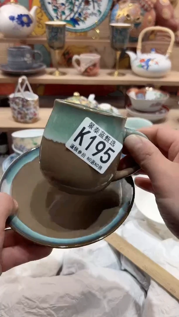 【闪购商品】瓷片当天凑满25米包邮K195