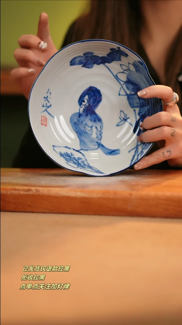 【闪购商品】其他C092窑林瓷业陶瓷陶瓷