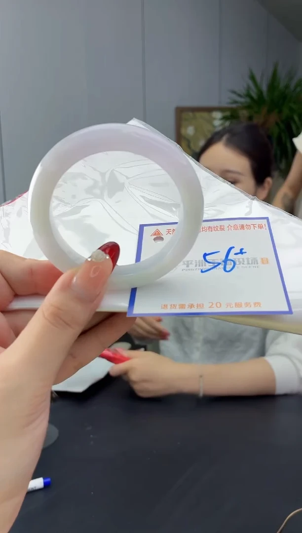 翡翠手镯未镶嵌11111111