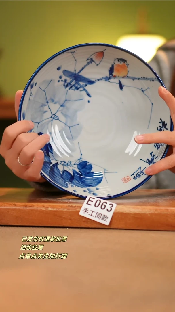 【闪购商品】其他E063窑林瓷业瓷器