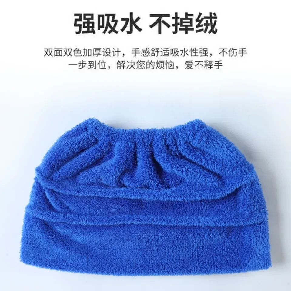 扫拖一体干湿两用扫把套抹布套拖把套头扫地保洁专用擦胶棉拖把套