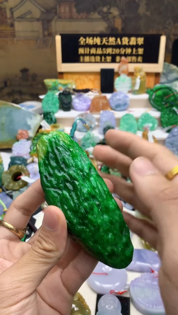 颈饰未镶嵌翡翠F**R天然A货翡翠