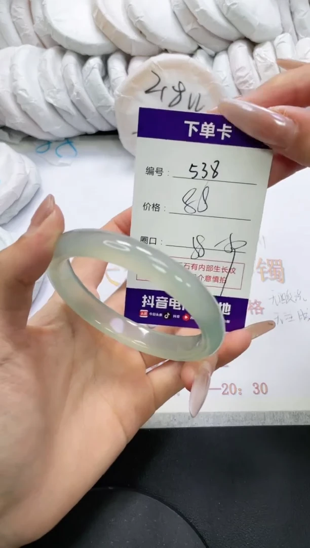 未镶嵌手镯玛瑙/玉髓538
