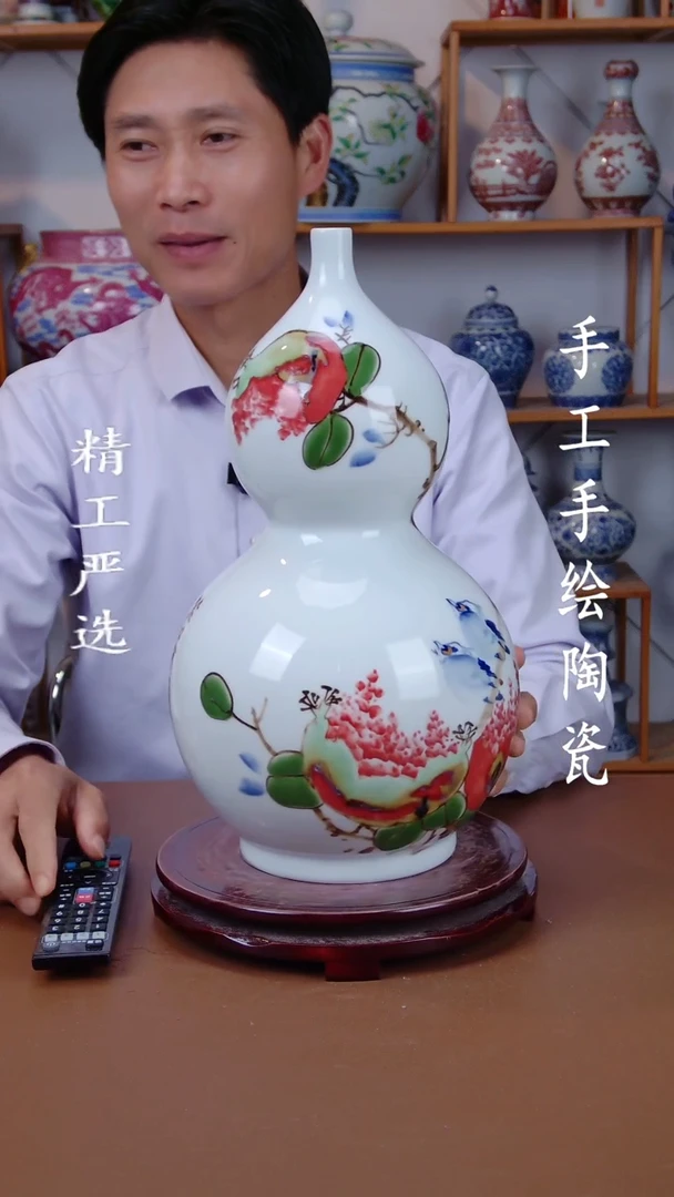 瓶景德镇手工手绘陶瓷摆件29